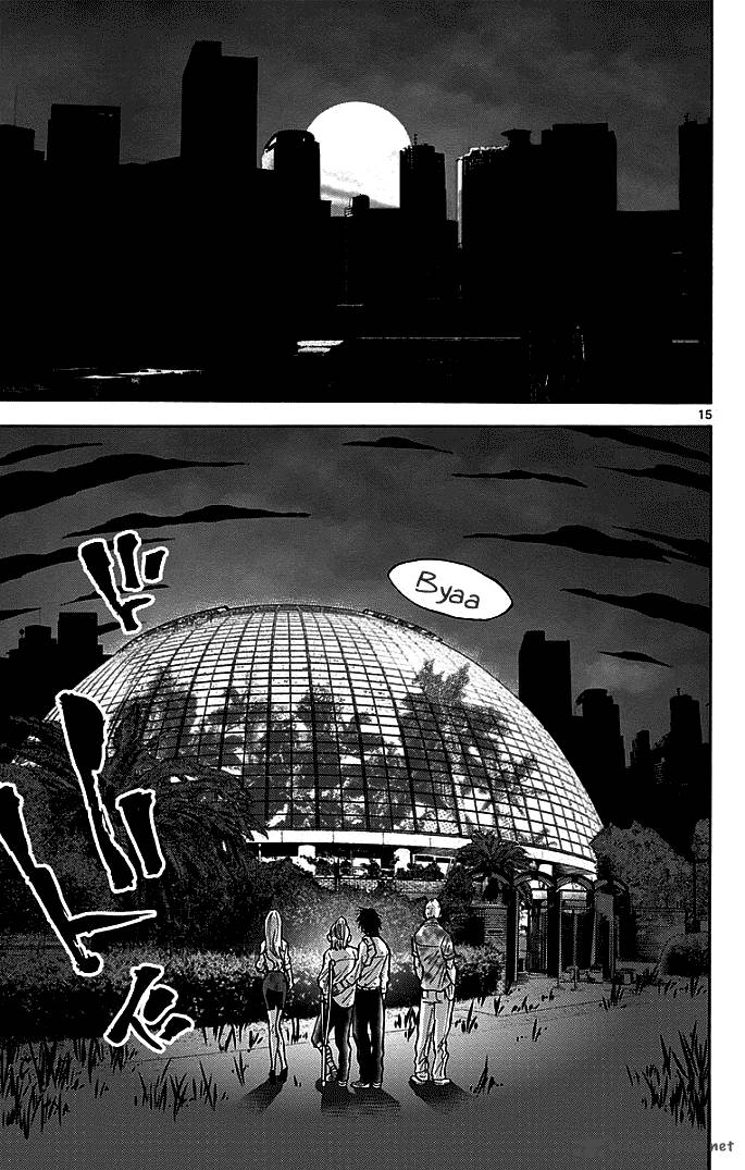 Imawa No Kuni No Alice 11 15