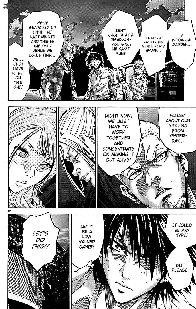 Imawa No Kuni No Alice 11 16