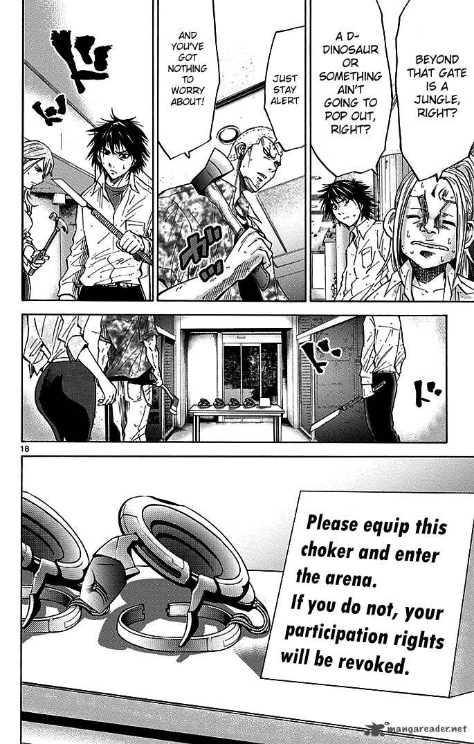 Imawa No Kuni No Alice 11 18