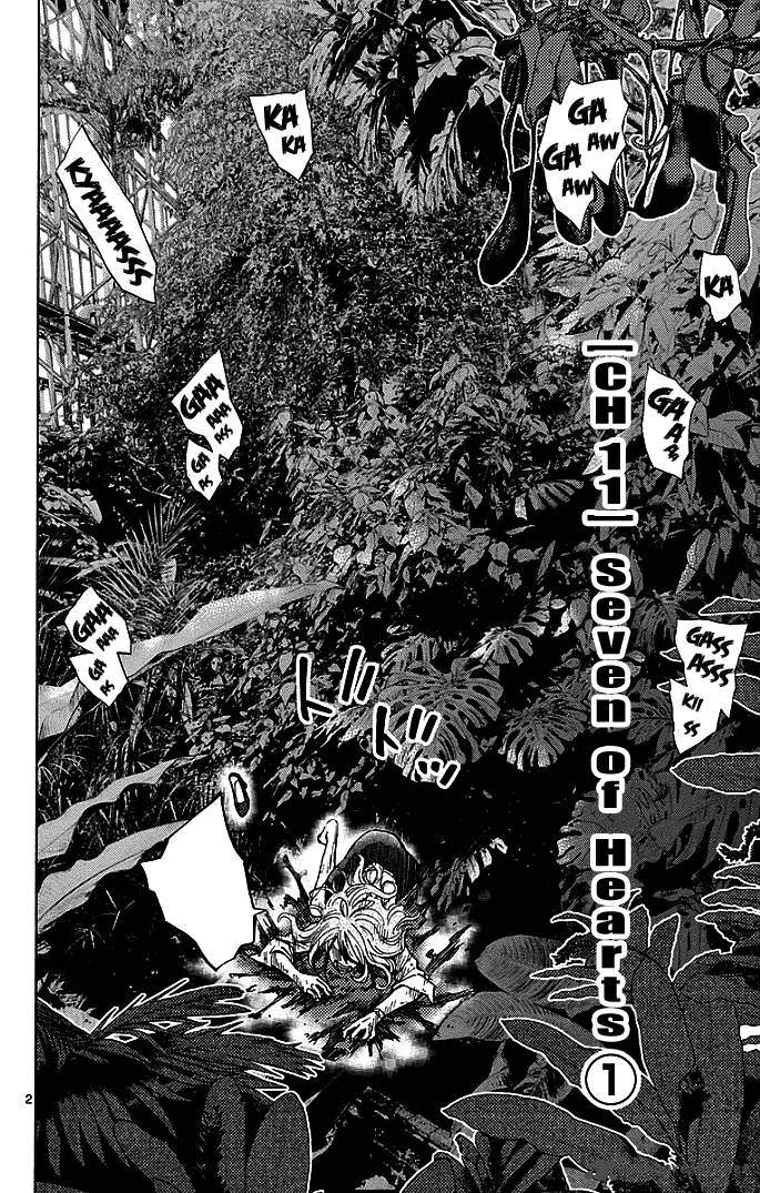 Imawa No Kuni No Alice 11 2