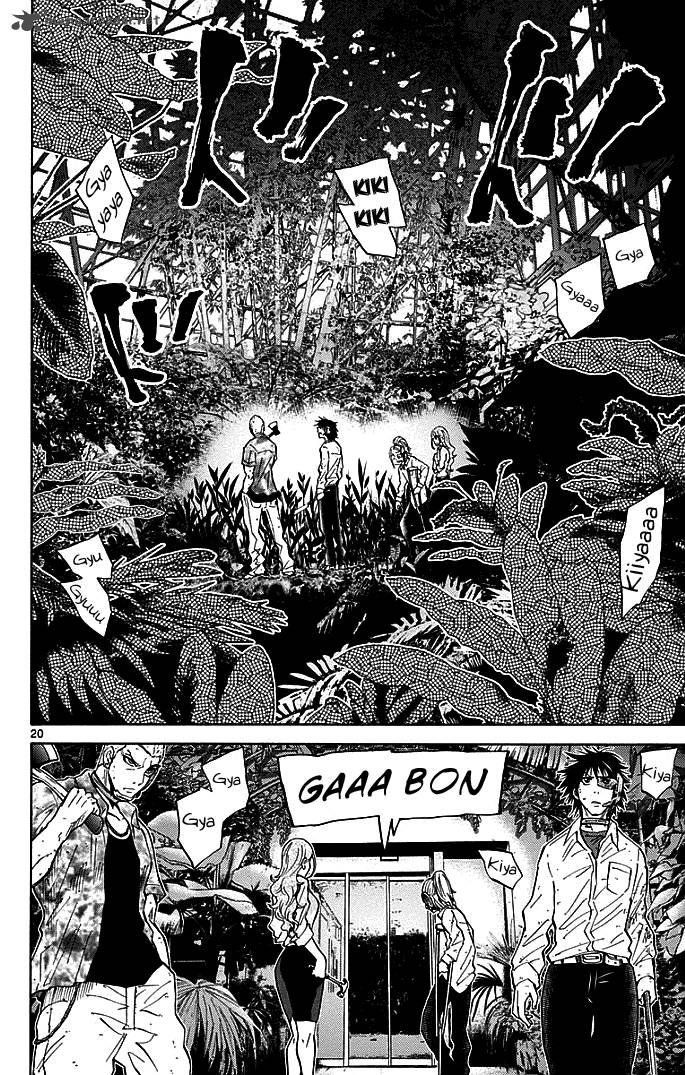 Imawa No Kuni No Alice 11 20