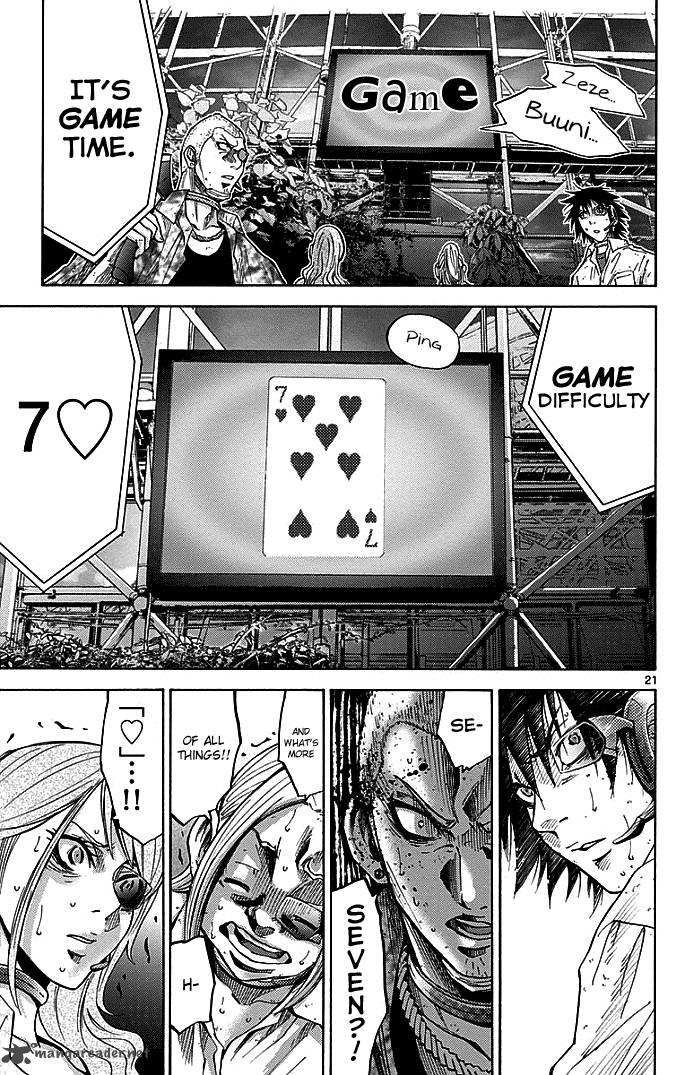 Imawa No Kuni No Alice 11 21