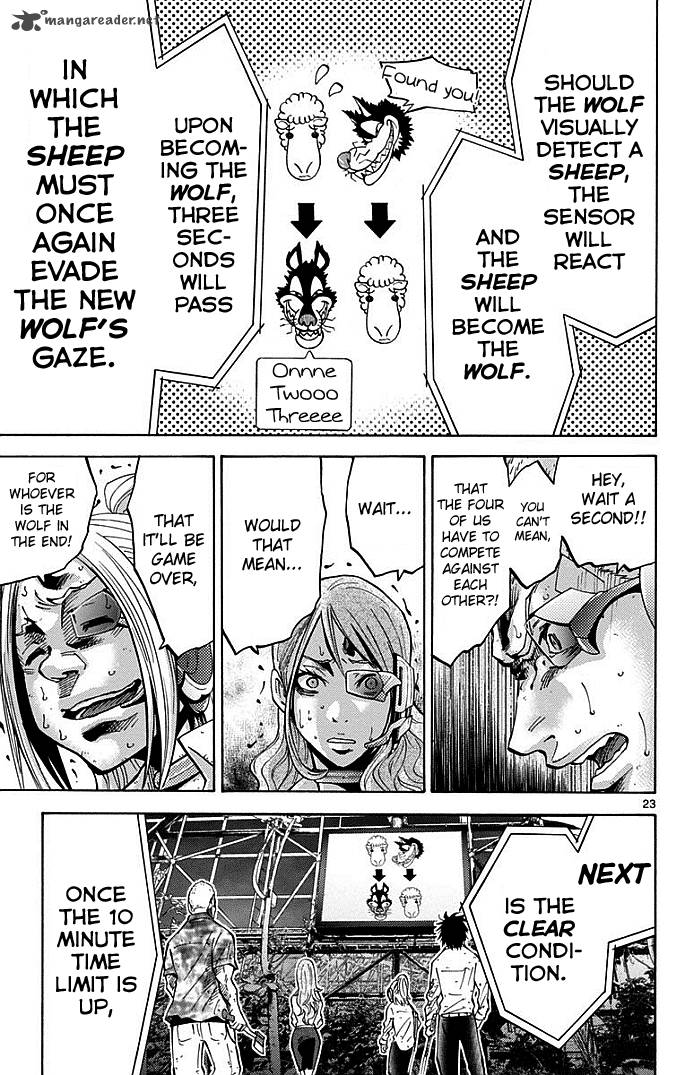 Imawa No Kuni No Alice 11 23