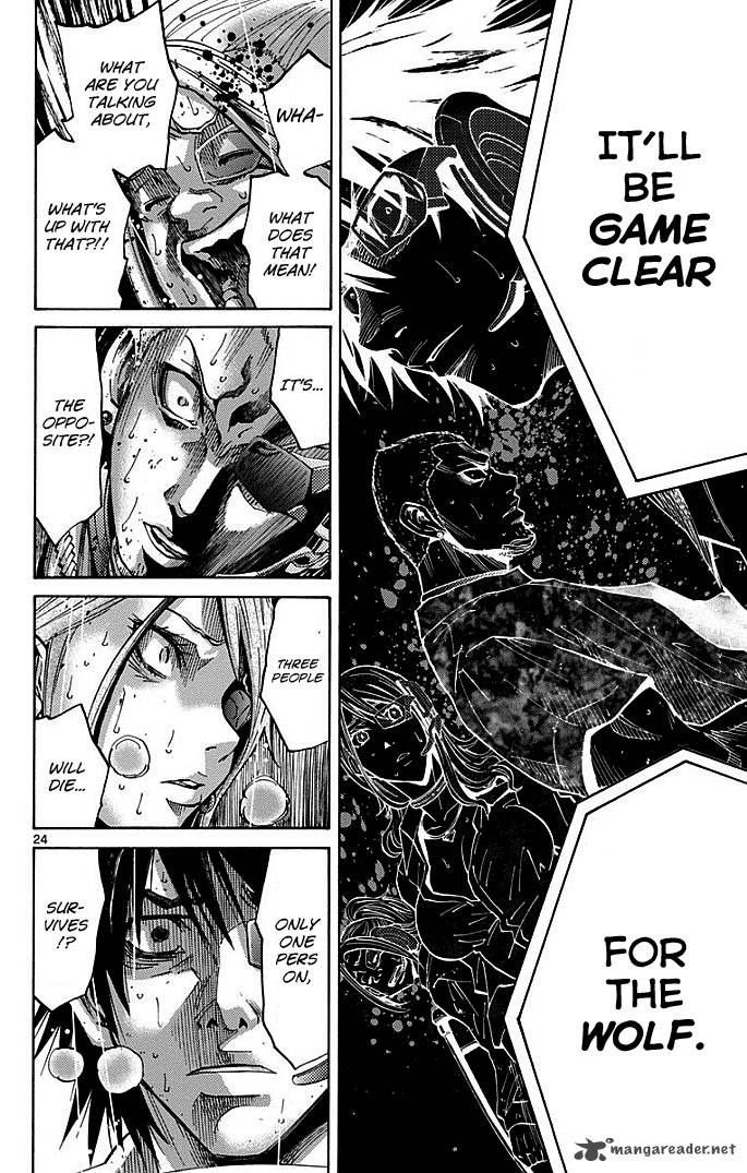 Imawa No Kuni No Alice 11 24