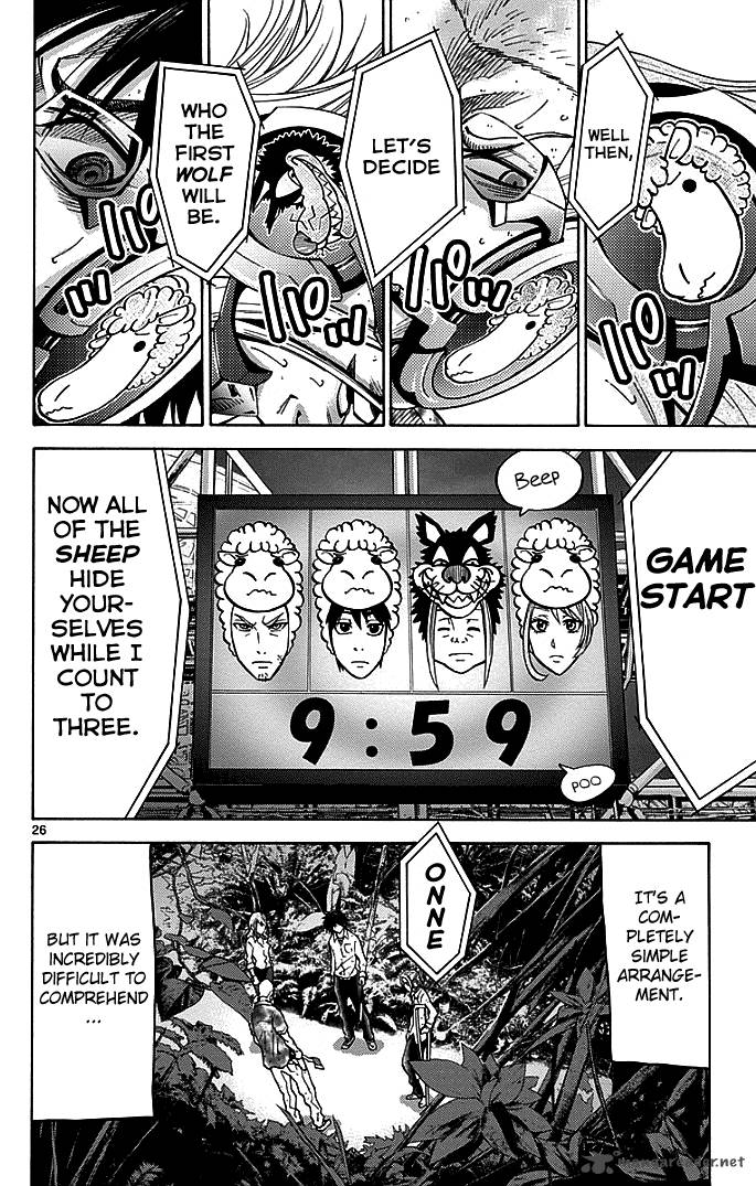 Imawa No Kuni No Alice 11 26