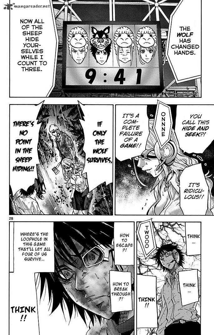 Imawa No Kuni No Alice 11 28