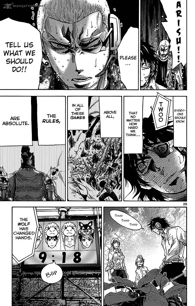 Imawa No Kuni No Alice 11 29