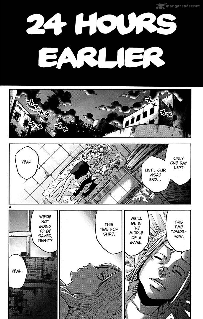 Imawa No Kuni No Alice 11 4