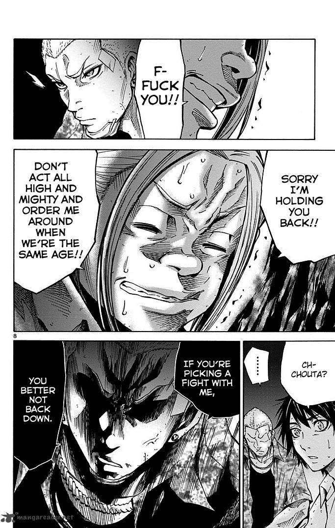 Imawa No Kuni No Alice 11 8