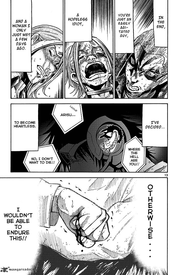 Imawa No Kuni No Alice 12 13