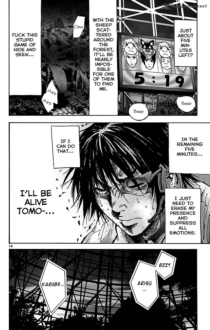 Imawa No Kuni No Alice 12 14