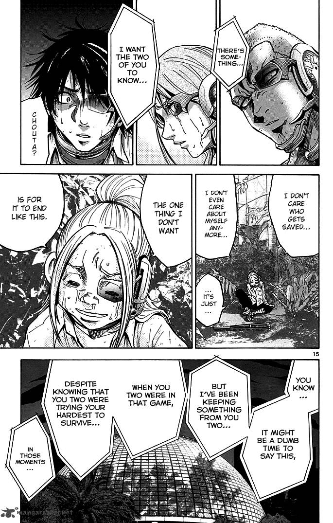 Imawa No Kuni No Alice 12 15