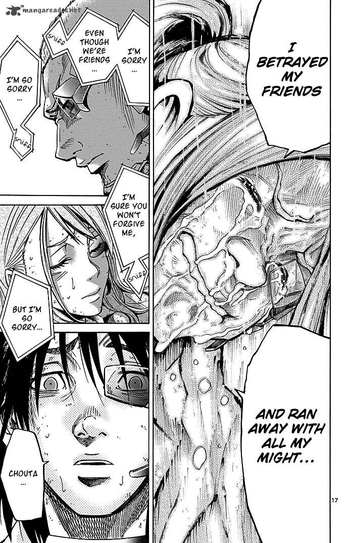 Imawa No Kuni No Alice 12 17