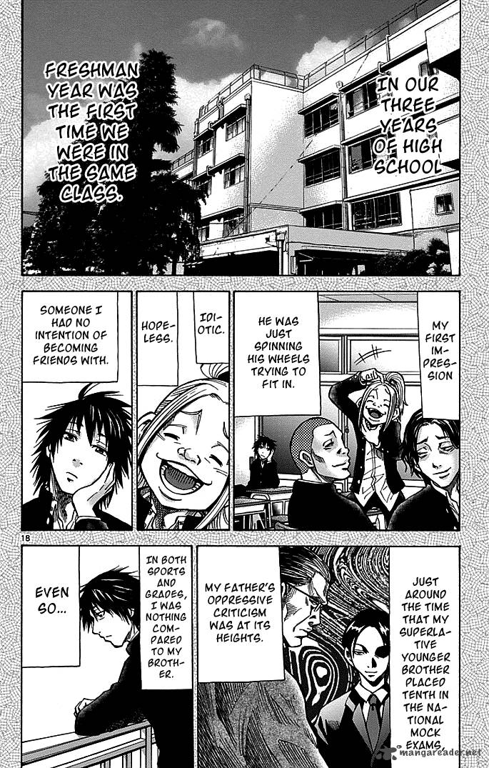 Imawa No Kuni No Alice 12 18