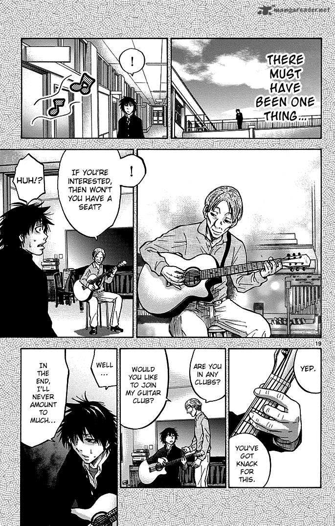 Imawa No Kuni No Alice 12 19