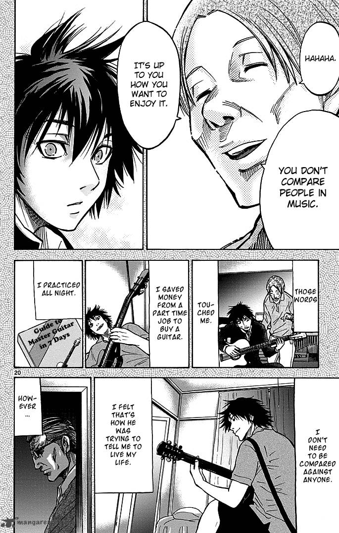Imawa No Kuni No Alice 12 20