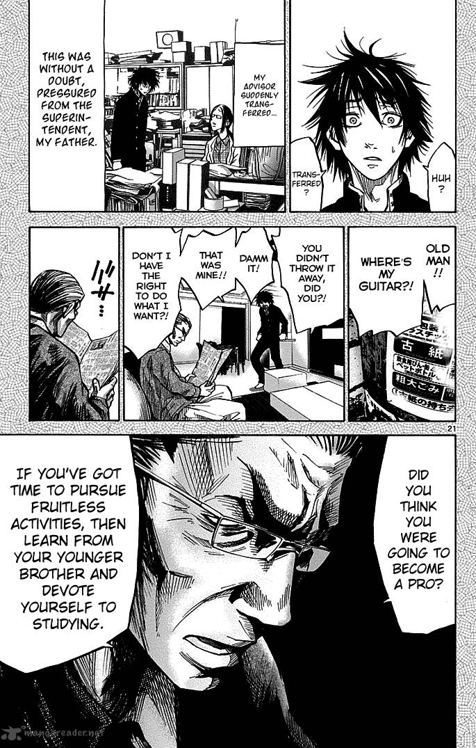 Imawa No Kuni No Alice 12 21