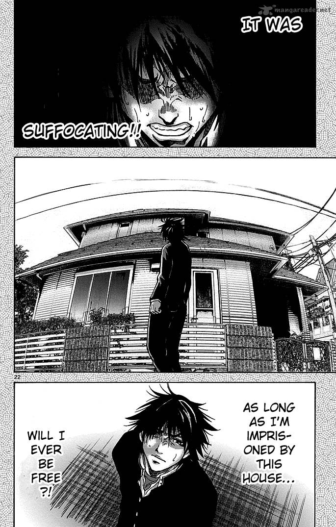 Imawa No Kuni No Alice 12 22