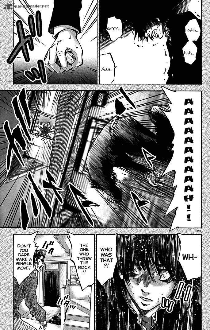 Imawa No Kuni No Alice 12 23