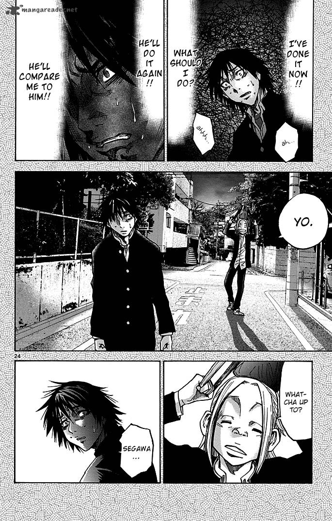 Imawa No Kuni No Alice 12 24