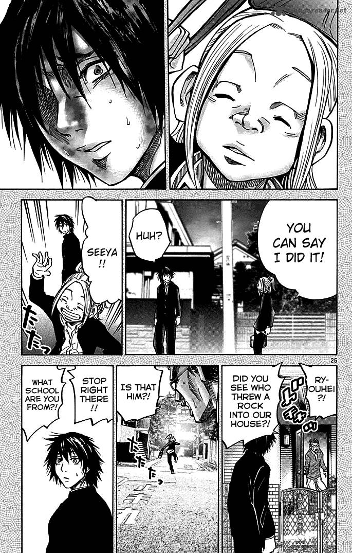 Imawa No Kuni No Alice 12 25