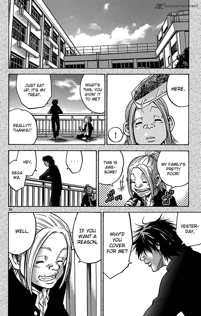 Imawa No Kuni No Alice 12 26