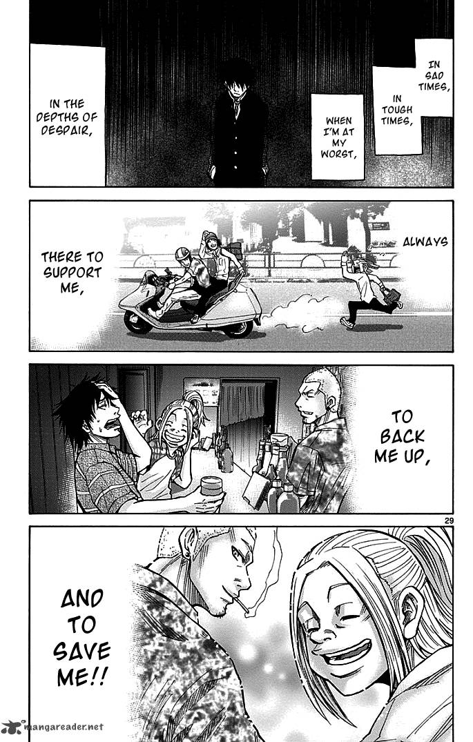 Imawa No Kuni No Alice 12 29