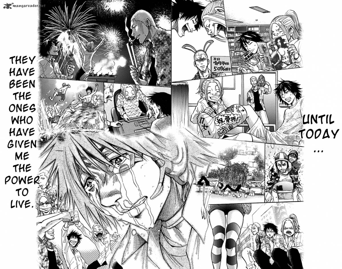 Imawa No Kuni No Alice 12 30