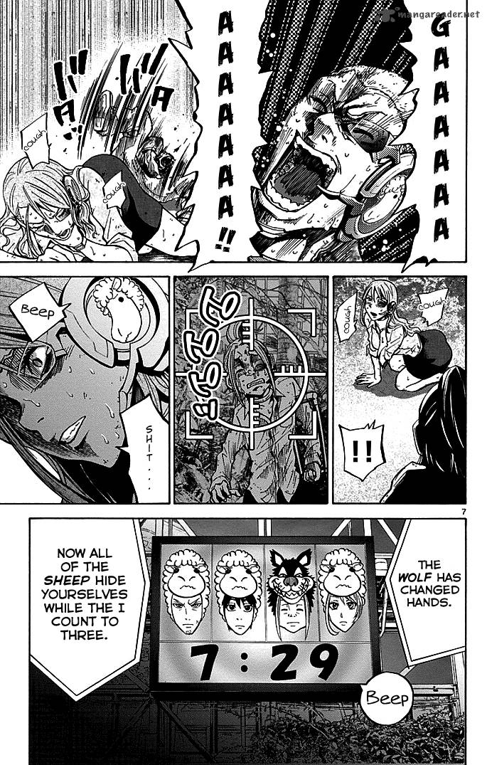 Imawa No Kuni No Alice 12 7