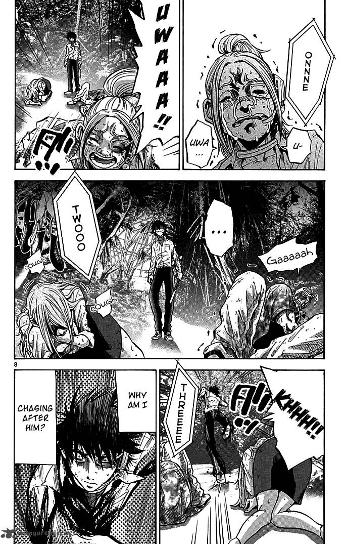 Imawa No Kuni No Alice 12 8