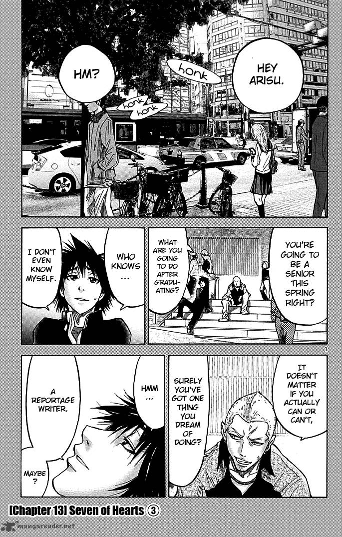 Imawa No Kuni No Alice 13 1