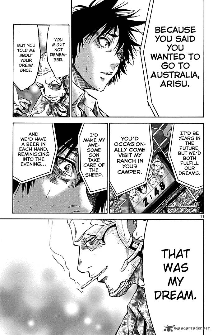 Imawa No Kuni No Alice 13 11