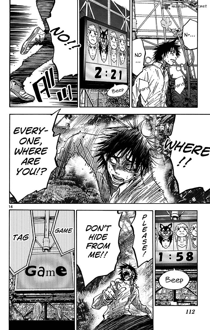 Imawa No Kuni No Alice 13 14