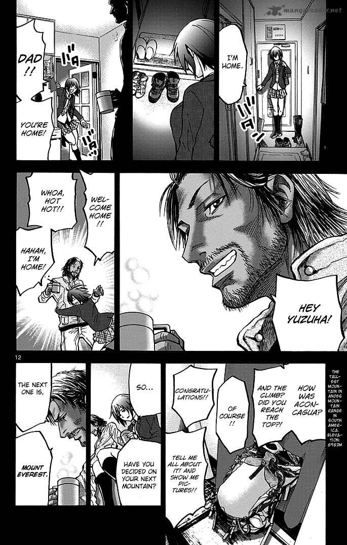 Imawa No Kuni No Alice 14 12