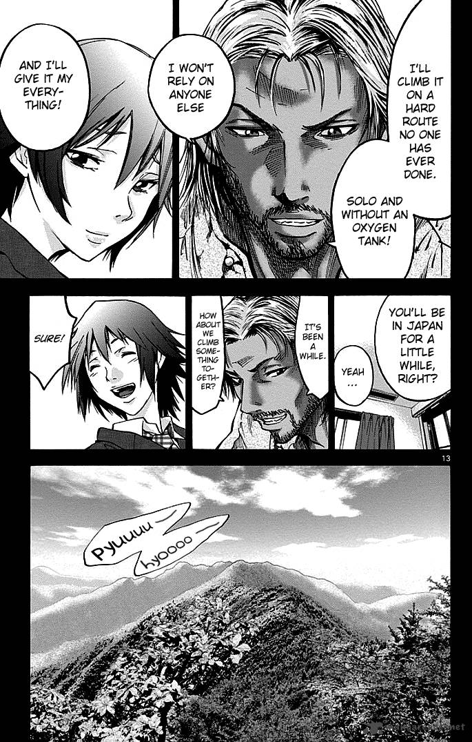 Imawa No Kuni No Alice 14 13
