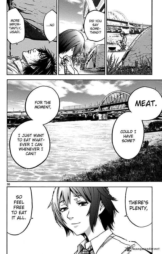 Imawa No Kuni No Alice 14 29
