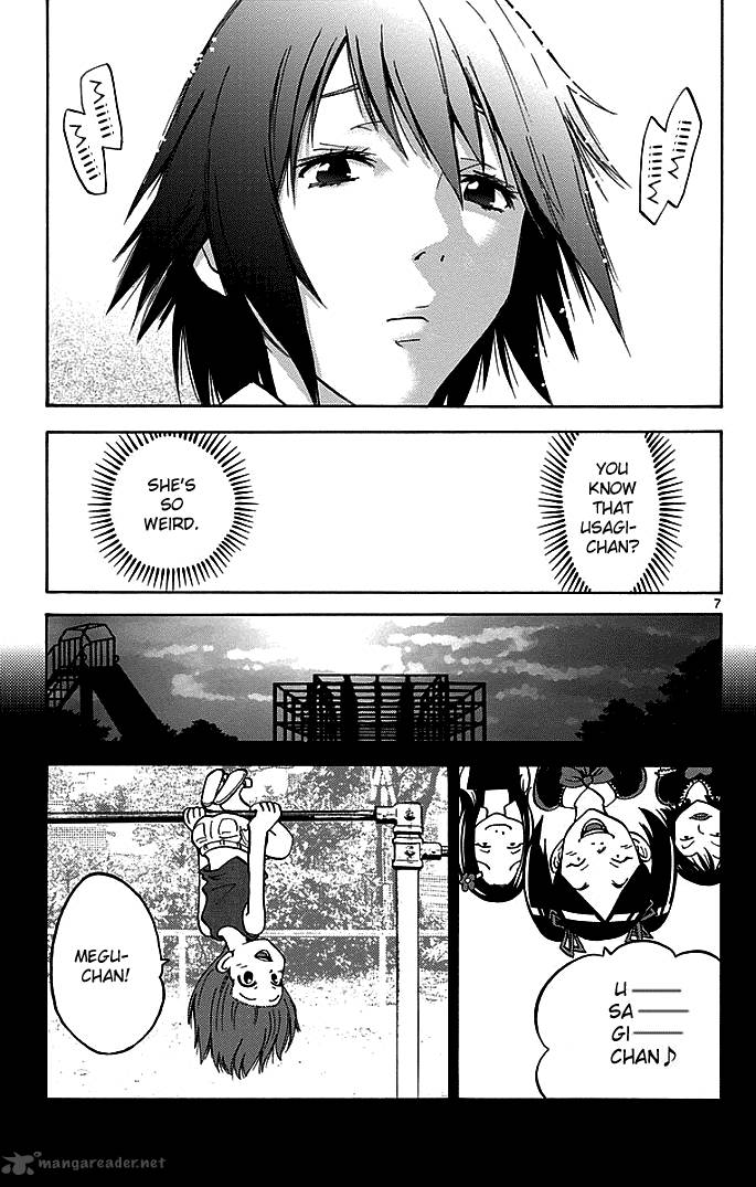 Imawa No Kuni No Alice 14 7