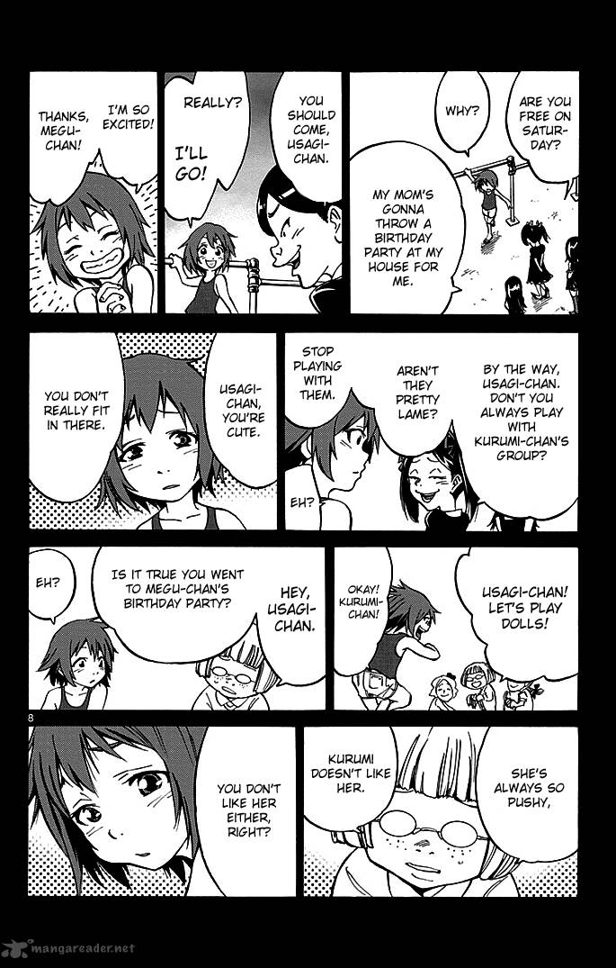 Imawa No Kuni No Alice 14 8