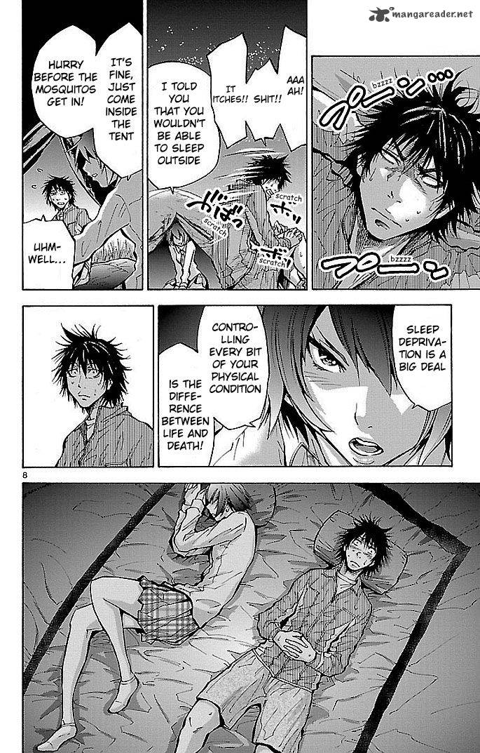 Imawa No Kuni No Alice 15 11