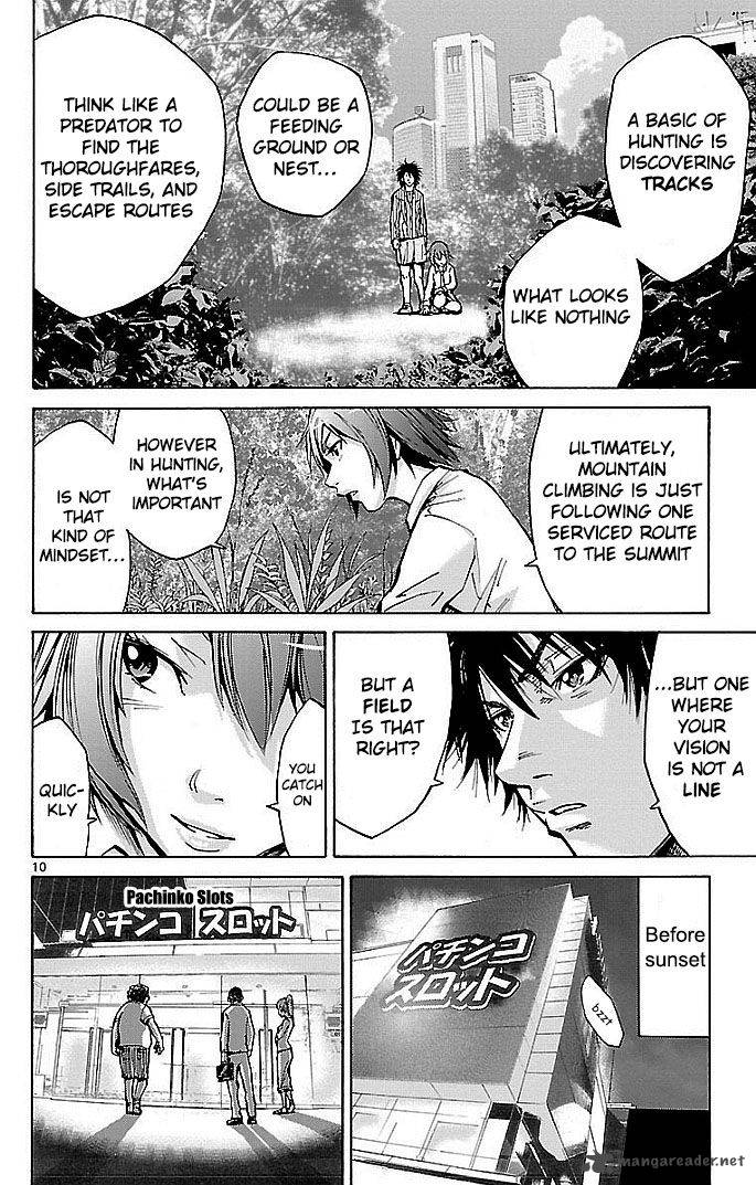 Imawa No Kuni No Alice 15 13