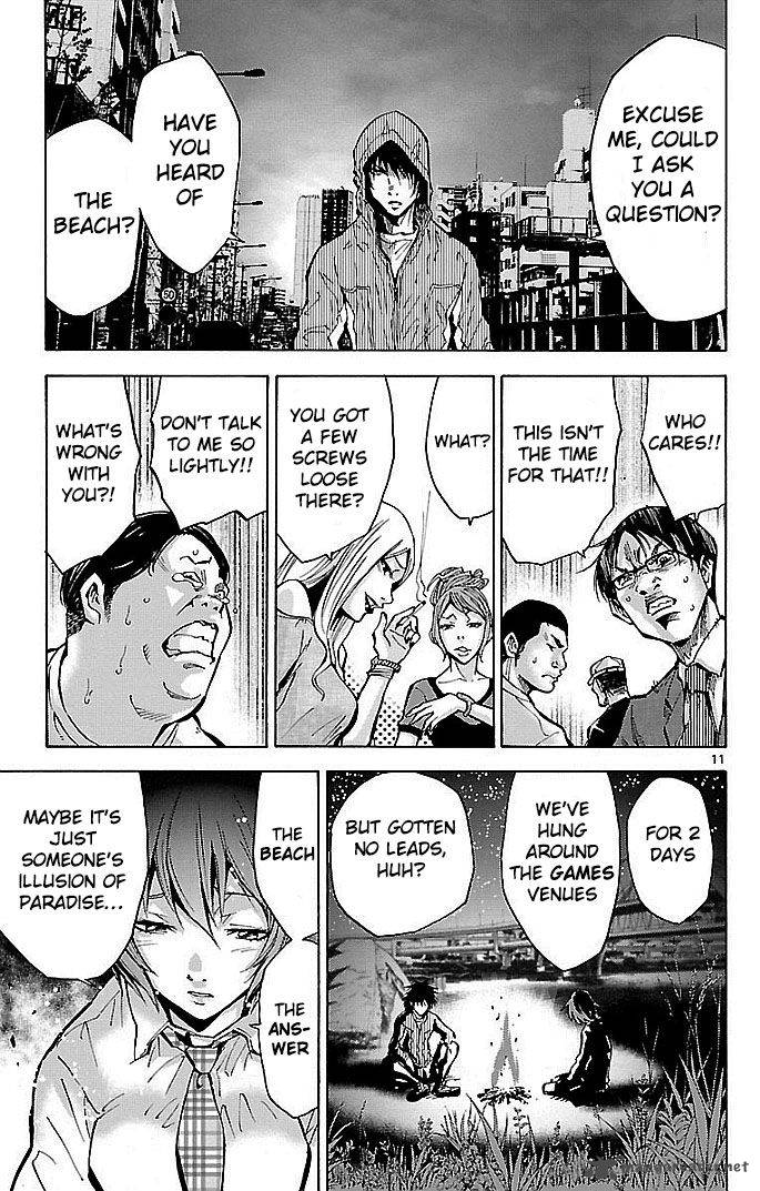 Imawa No Kuni No Alice 15 14