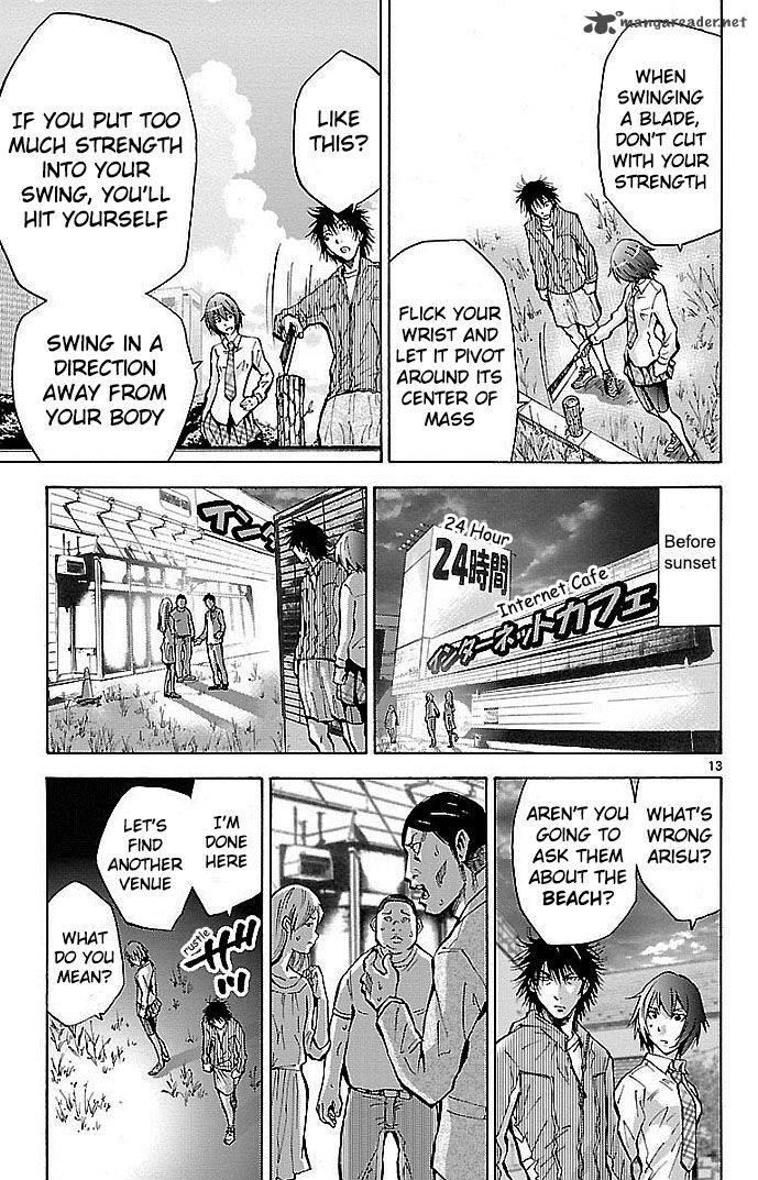Imawa No Kuni No Alice 15 16
