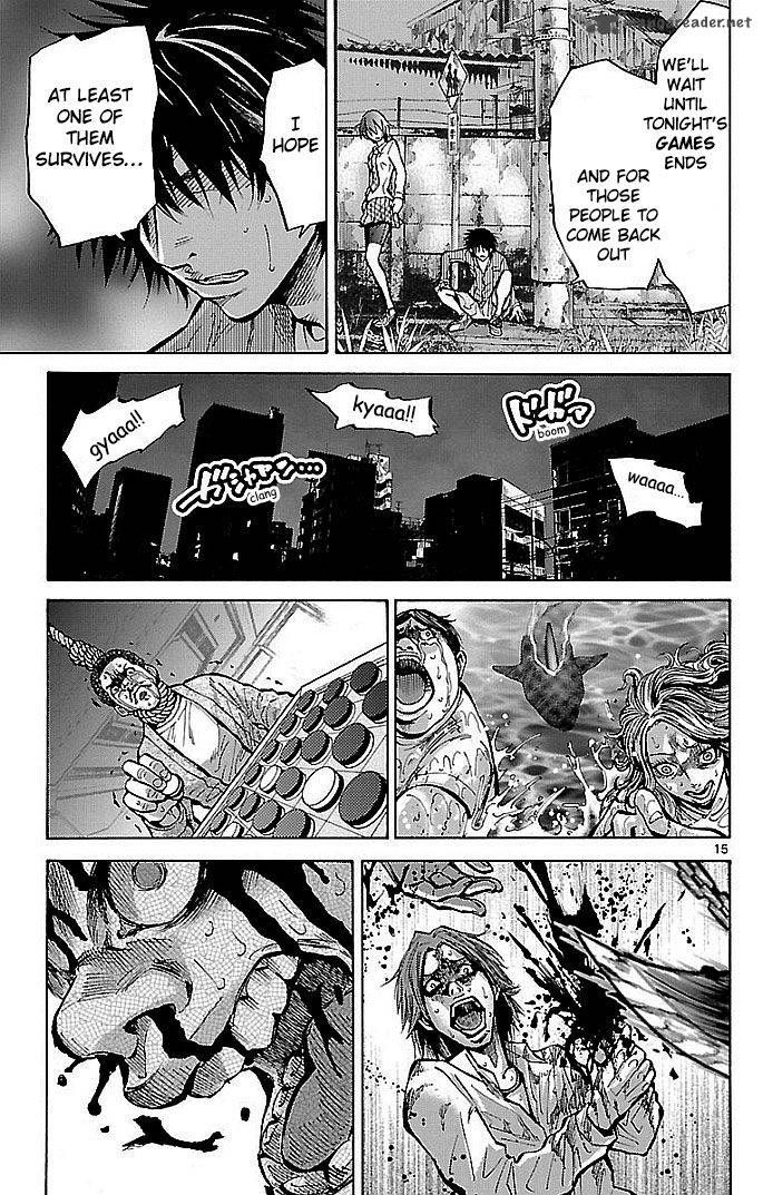 Imawa No Kuni No Alice 15 18