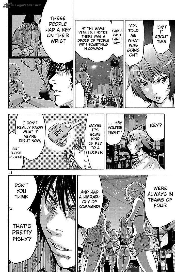Imawa No Kuni No Alice 15 21