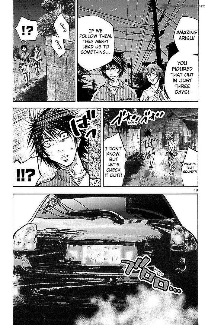 Imawa No Kuni No Alice 15 22