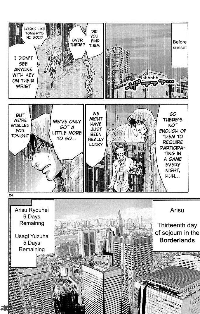 Imawa No Kuni No Alice 15 27