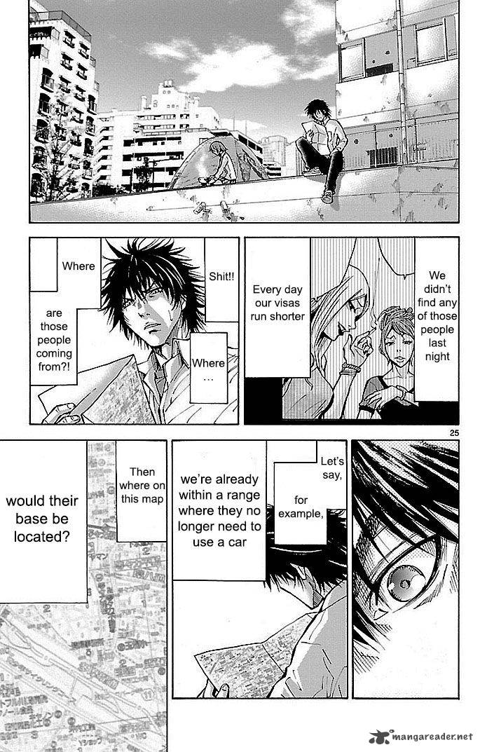 Imawa No Kuni No Alice 15 28