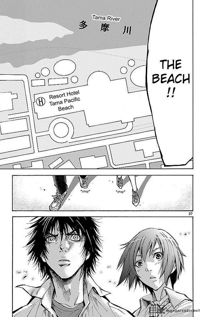 Imawa No Kuni No Alice 15 30