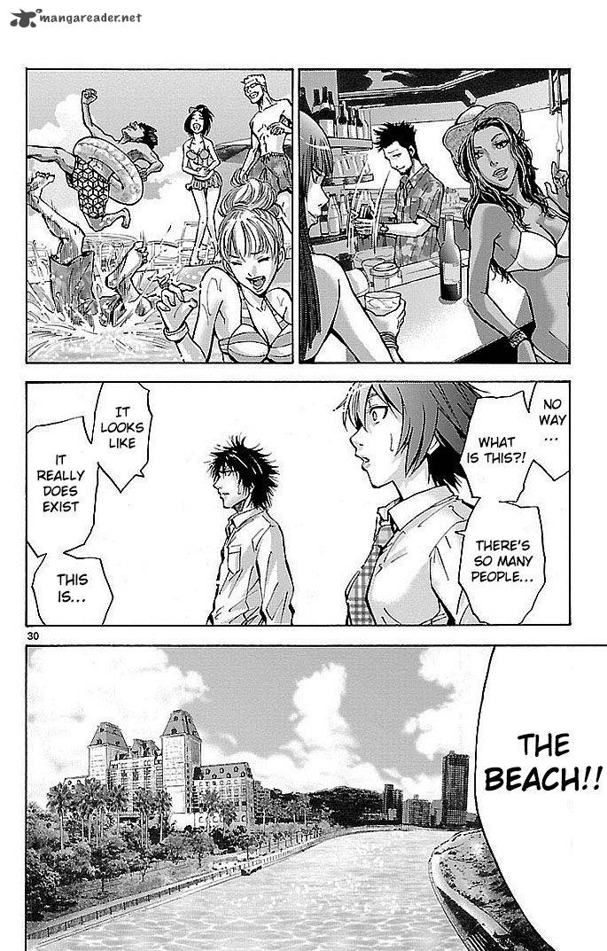 Imawa No Kuni No Alice 15 32