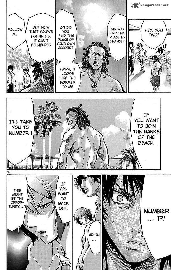 Imawa No Kuni No Alice 15 34